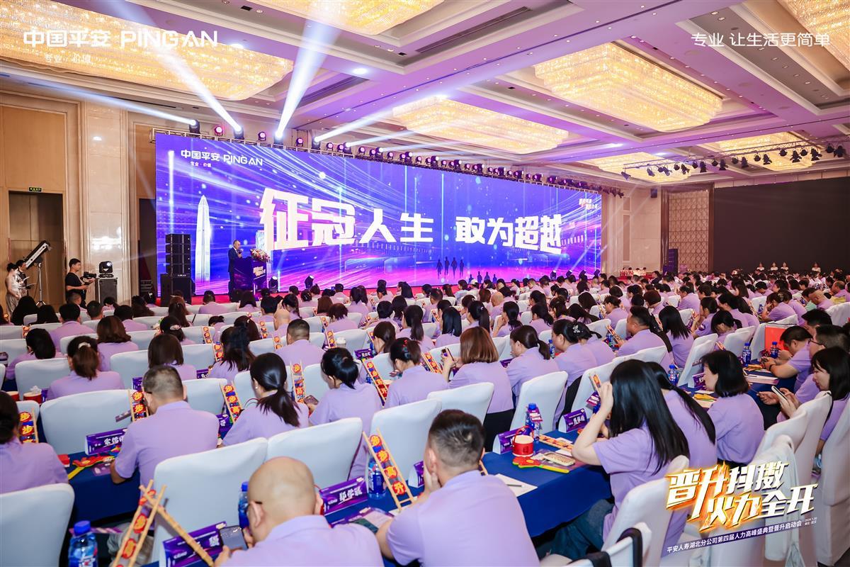 微信图片_20240828164657.jpg 微信图片_20240828164657.jpg