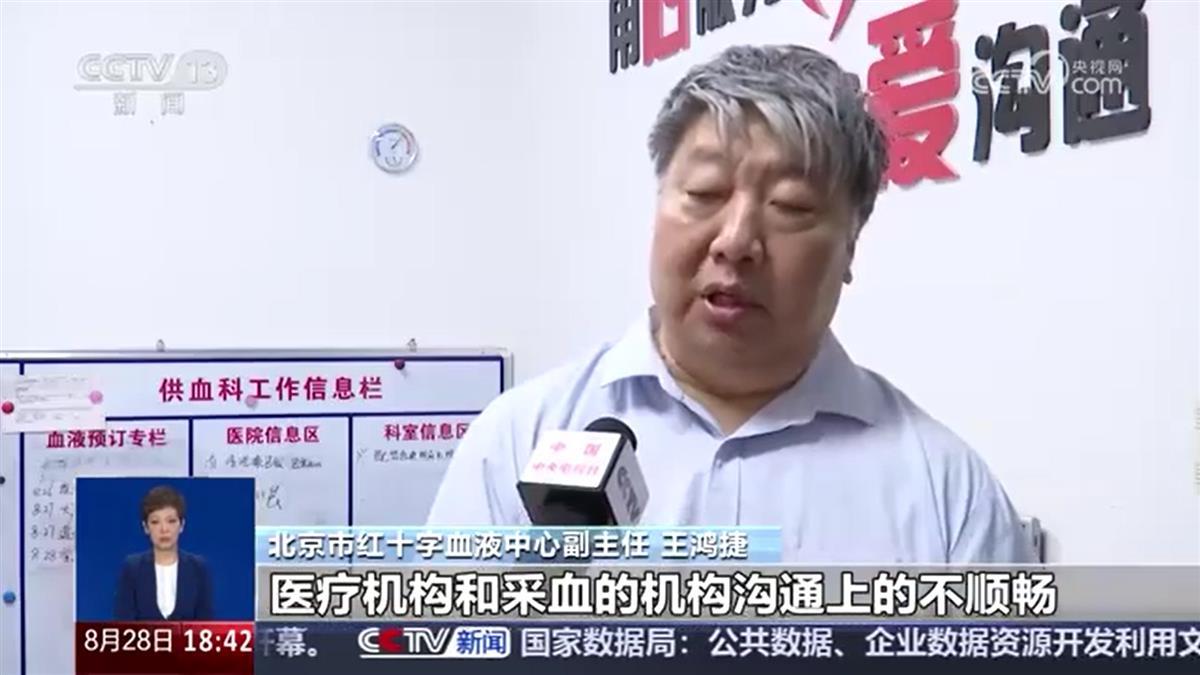微信图片_20240829123206.png