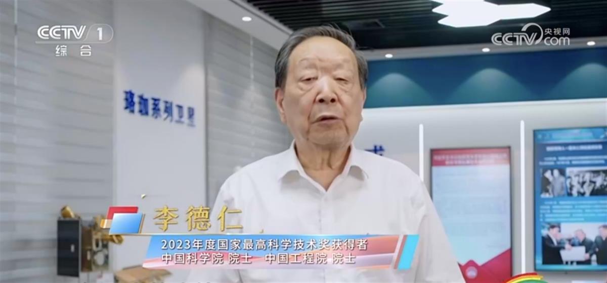 微信截图_20240901221255.png 微信截图_20240901221255.png