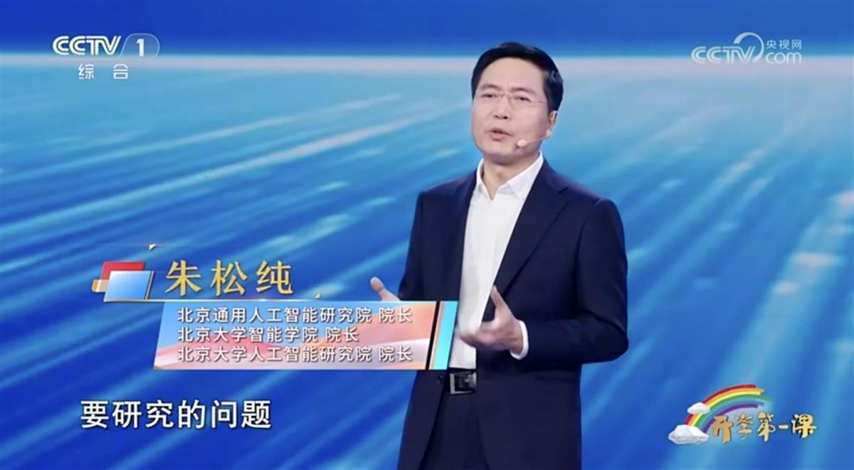 微信截图_20240901221811.png 微信截图_20240901221811.png