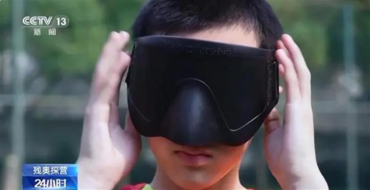 盲人1.png 盲人1.png