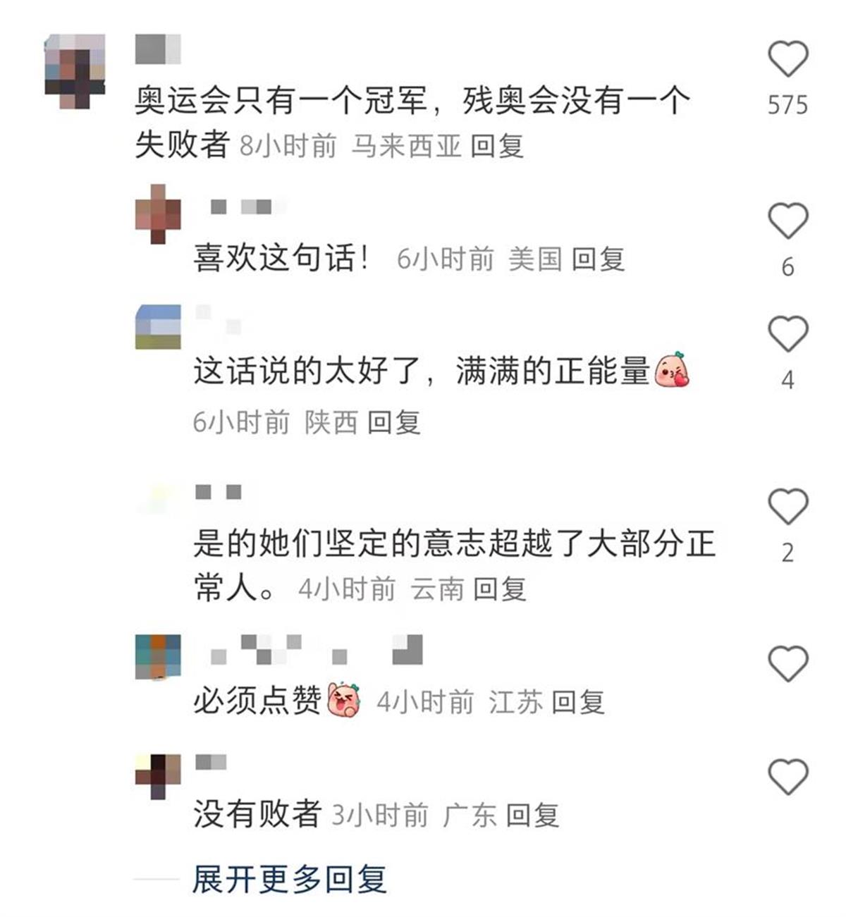 微信图片_20240904165207.jpg