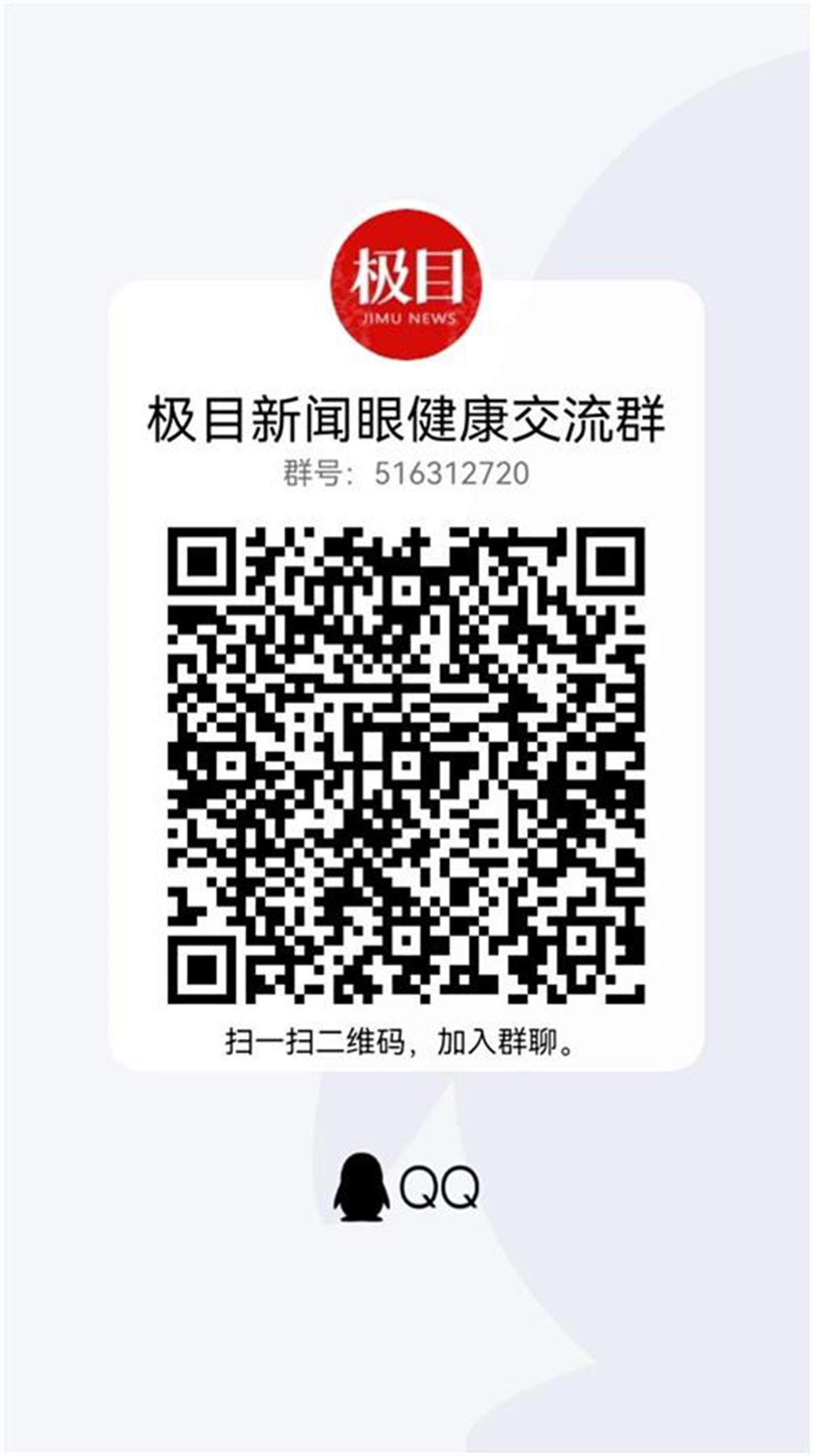 2938c118c82cbcf65b757c6b4af5c76d_pub_cb202409041653202311425olr.jpg 2938c118c82cbcf65b757c6b4af5c76d_pub_cb202409041653202311425olr.jpg