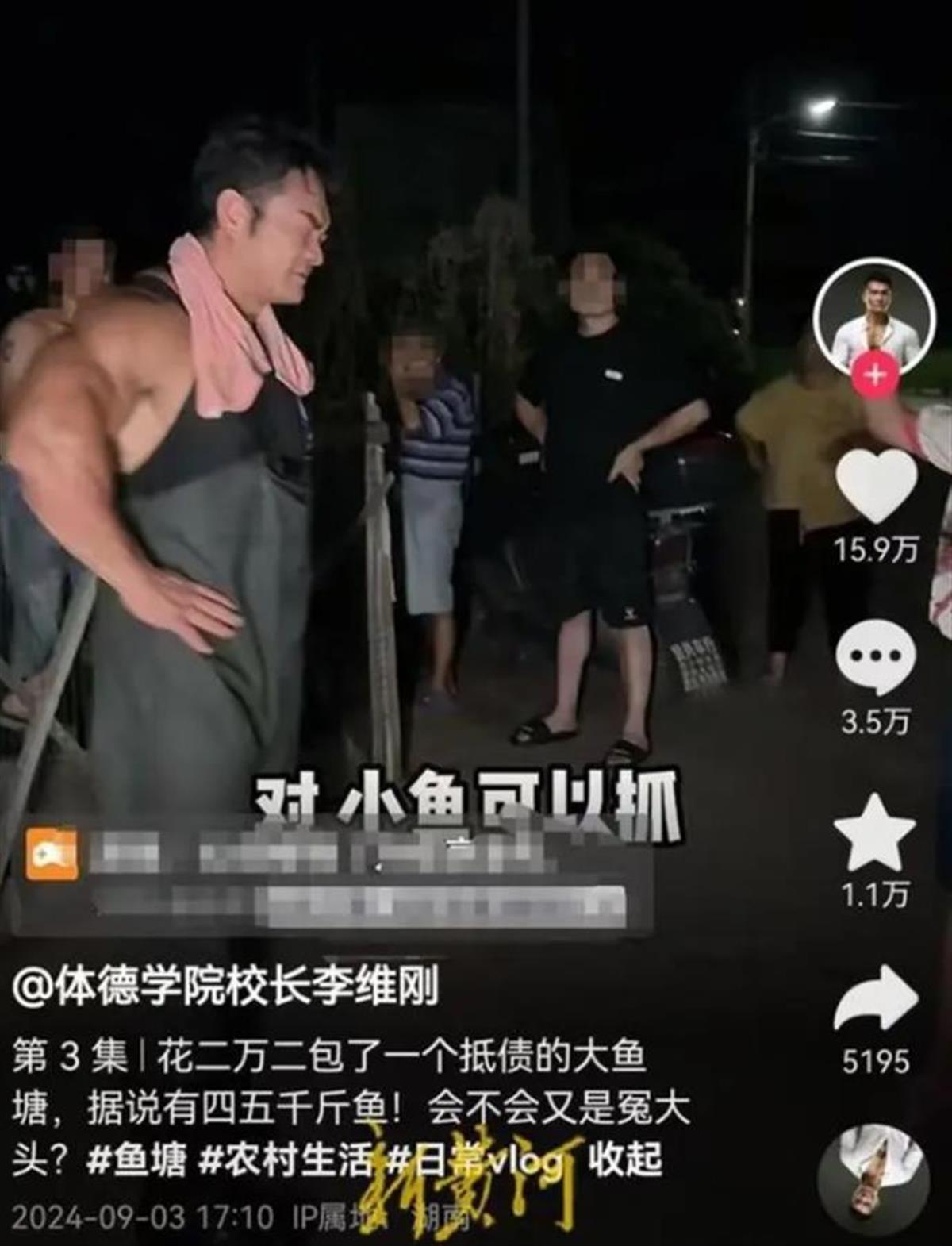 71DB4EED1121ABA1A52620914C14B2B6.png