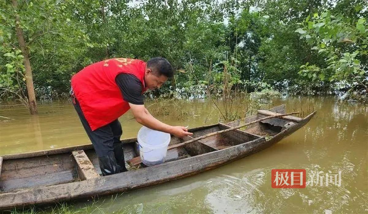 微信图片_20240910183341.jpg 微信图片_20240910183341.jpg