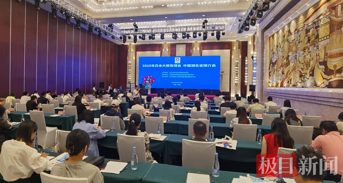 微信图片_20240911092012.jpg 微信图片_20240911092012.jpg