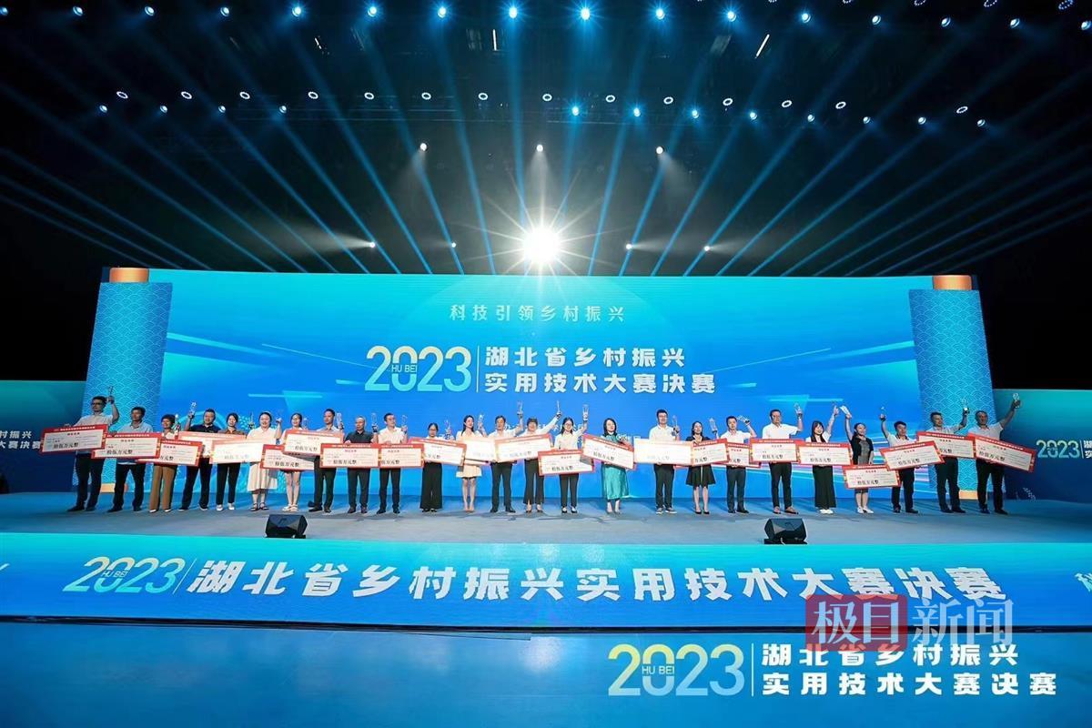 微信图片_20240912144303.jpg