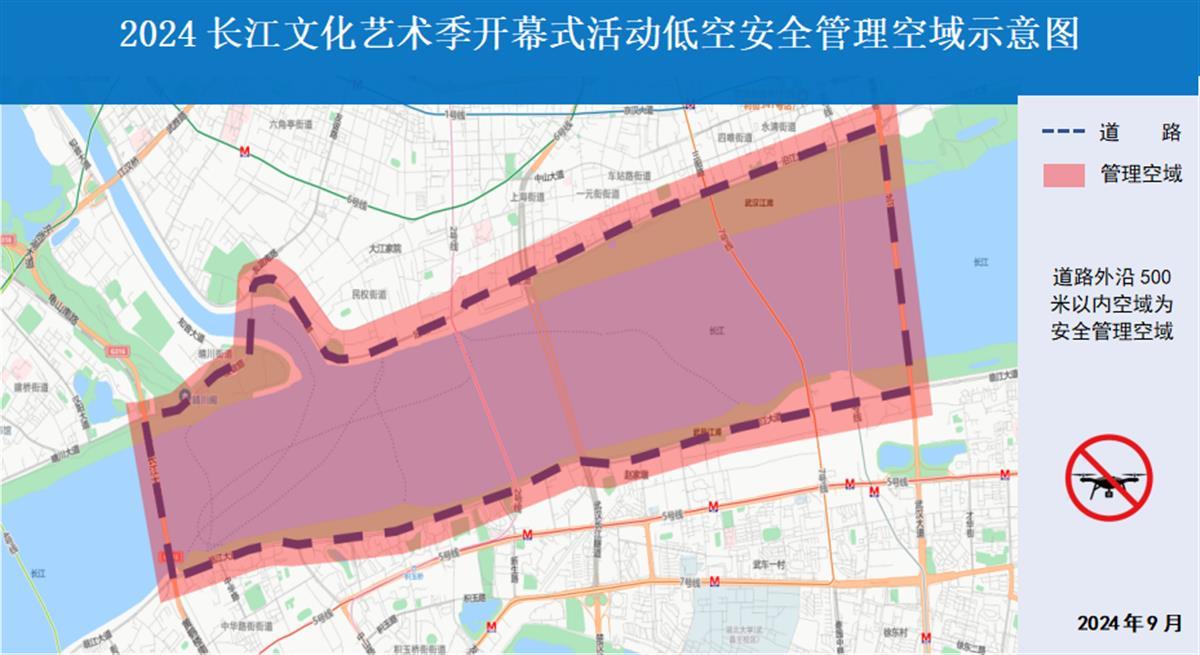微信图片_20240912195629.png 微信图片_20240912195629.png