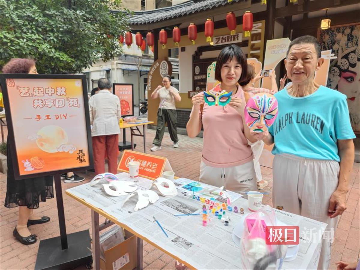 图片2.png 图片2.png