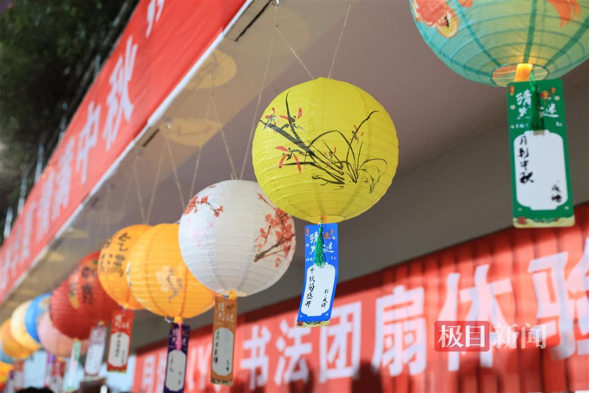 图二.jpg 图二.jpg