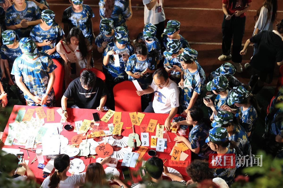 图三.jpg 图三.jpg