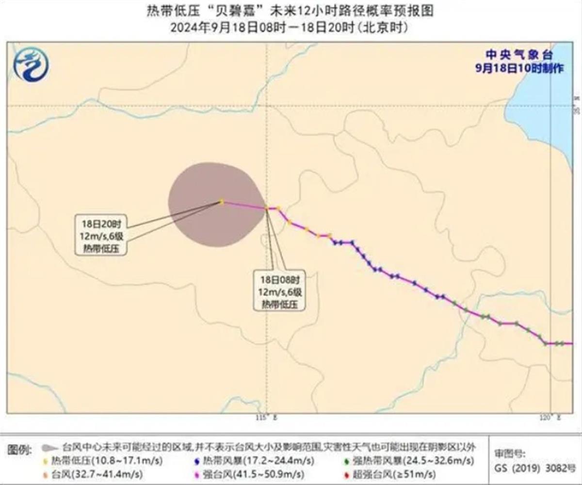 “贝碧嘉”还没走，台风“普拉桑”又快速逼近，预计明天登陆浙江