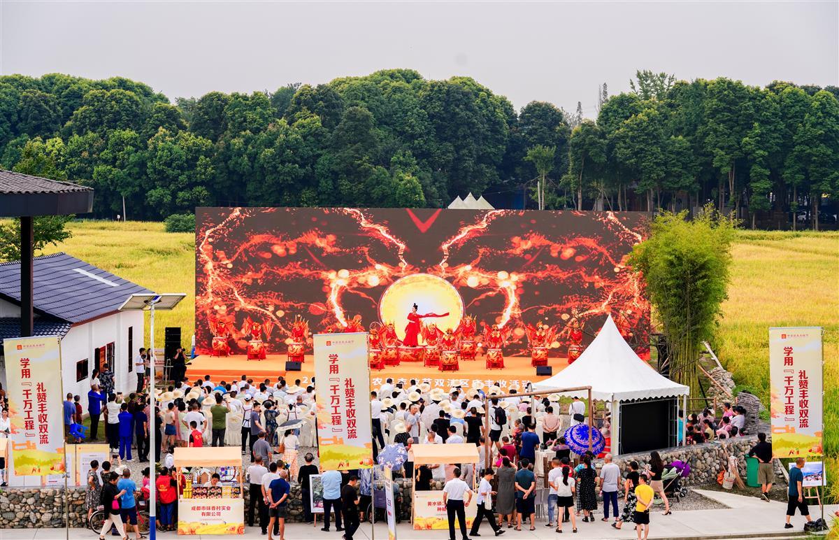 微信图片_20240919232915.jpg 微信图片_20240919232915.jpg