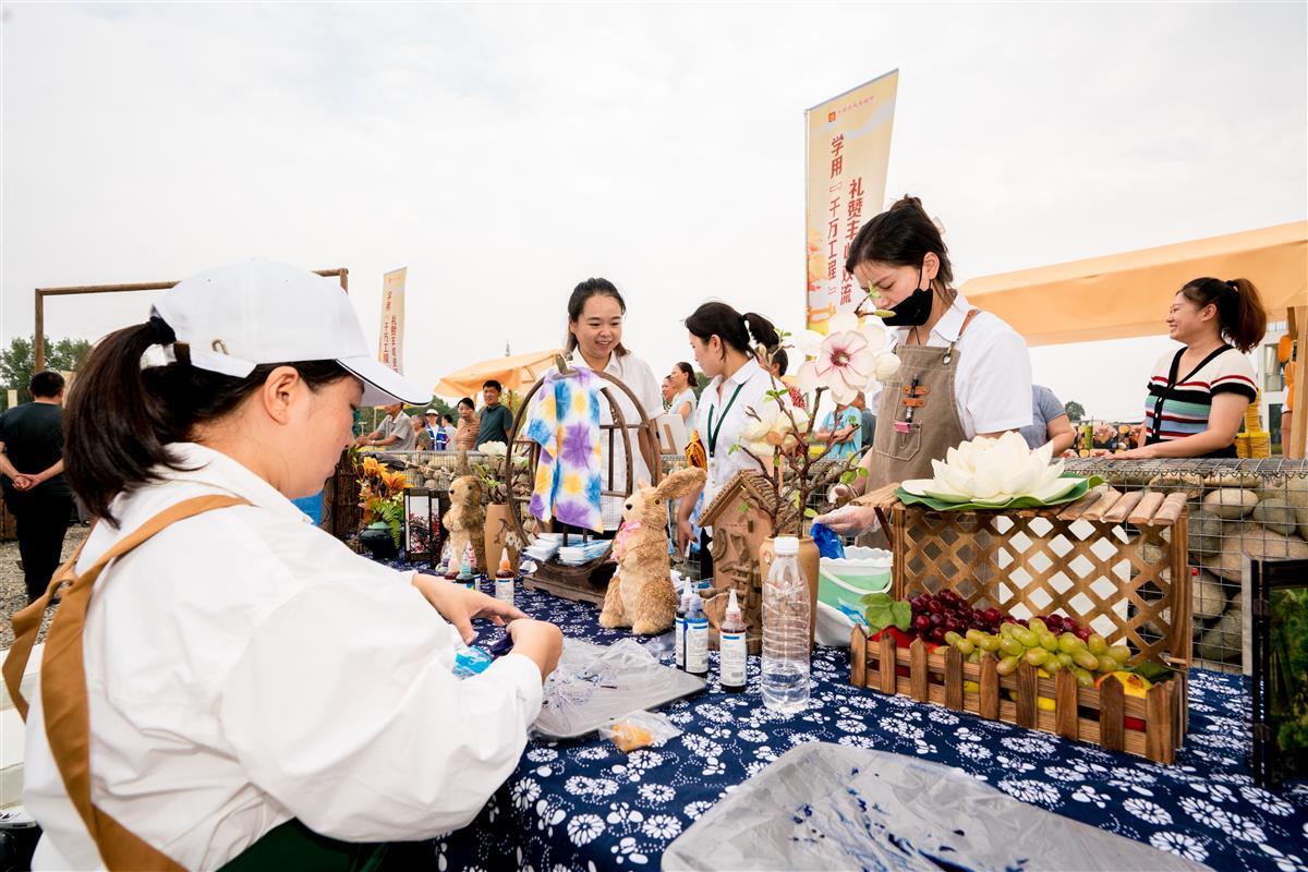 微信图片_20240919233024.jpg 微信图片_20240919233024.jpg