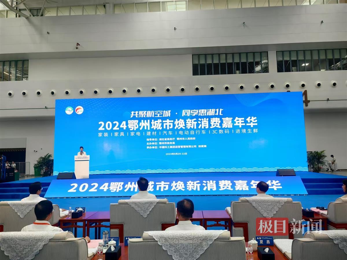 微信图片_20240920133127.jpg 微信图片_20240920133127.jpg