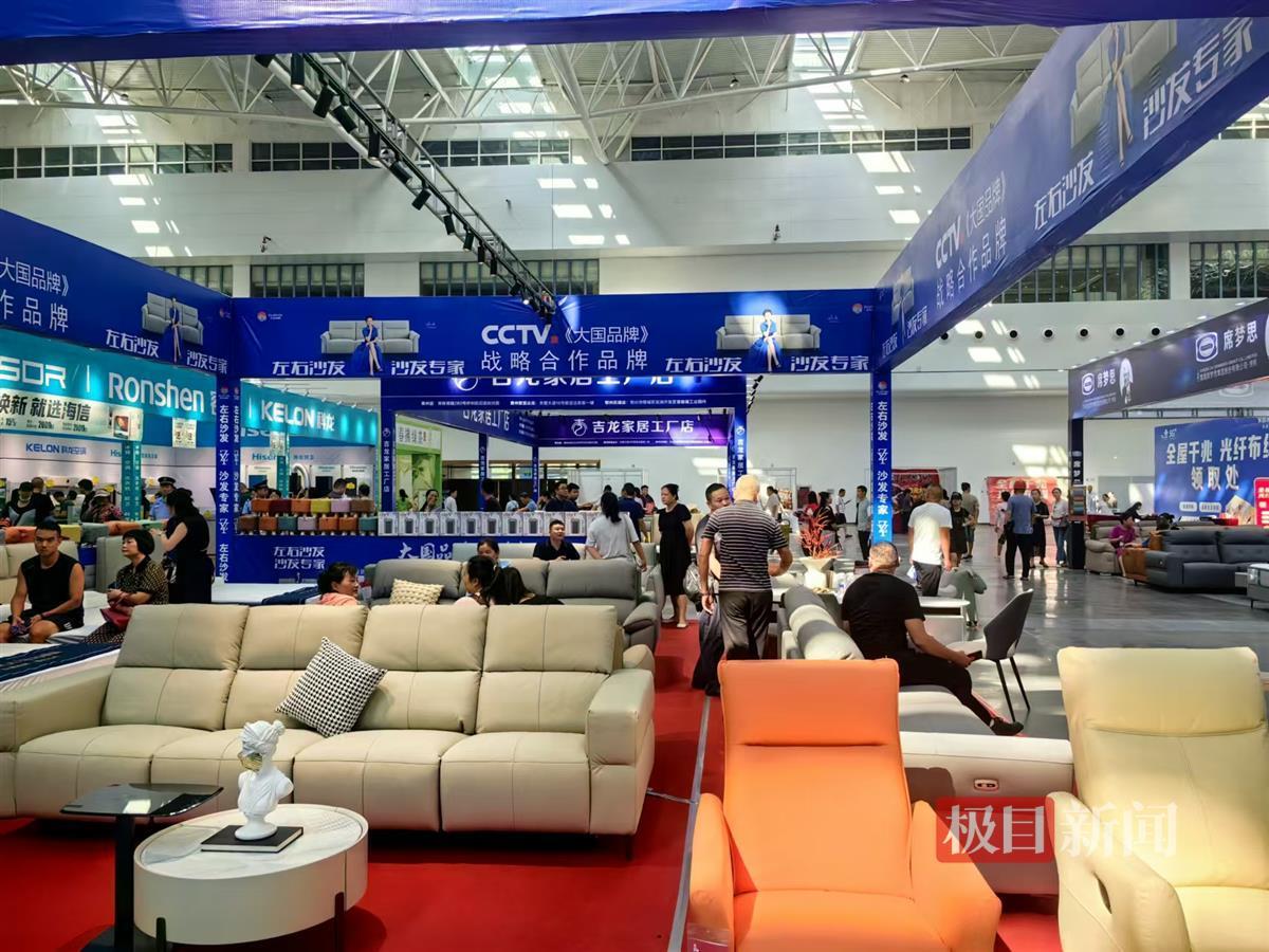 微信图片_20240920133128.jpg 微信图片_20240920133128.jpg