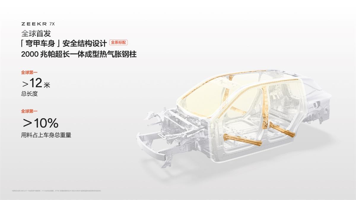 图片19.png 图片19.png