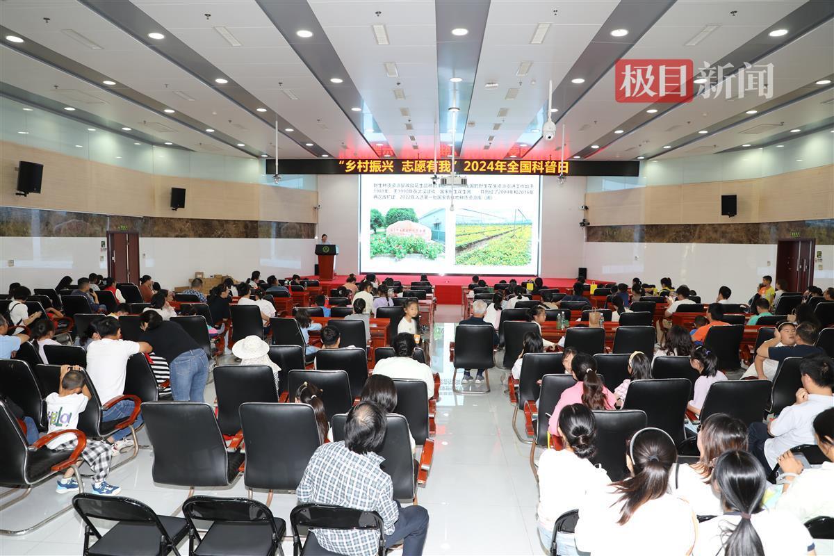 359A4017.JPG 359A4017.JPG