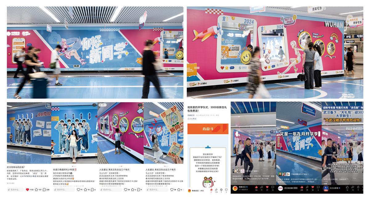 配图4.png