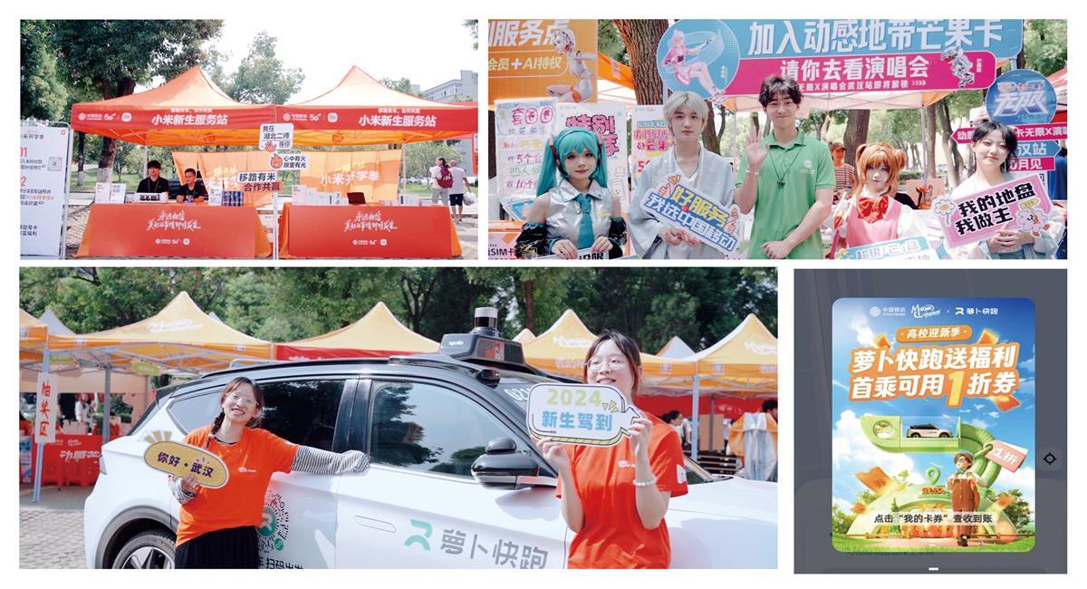 配图5.png