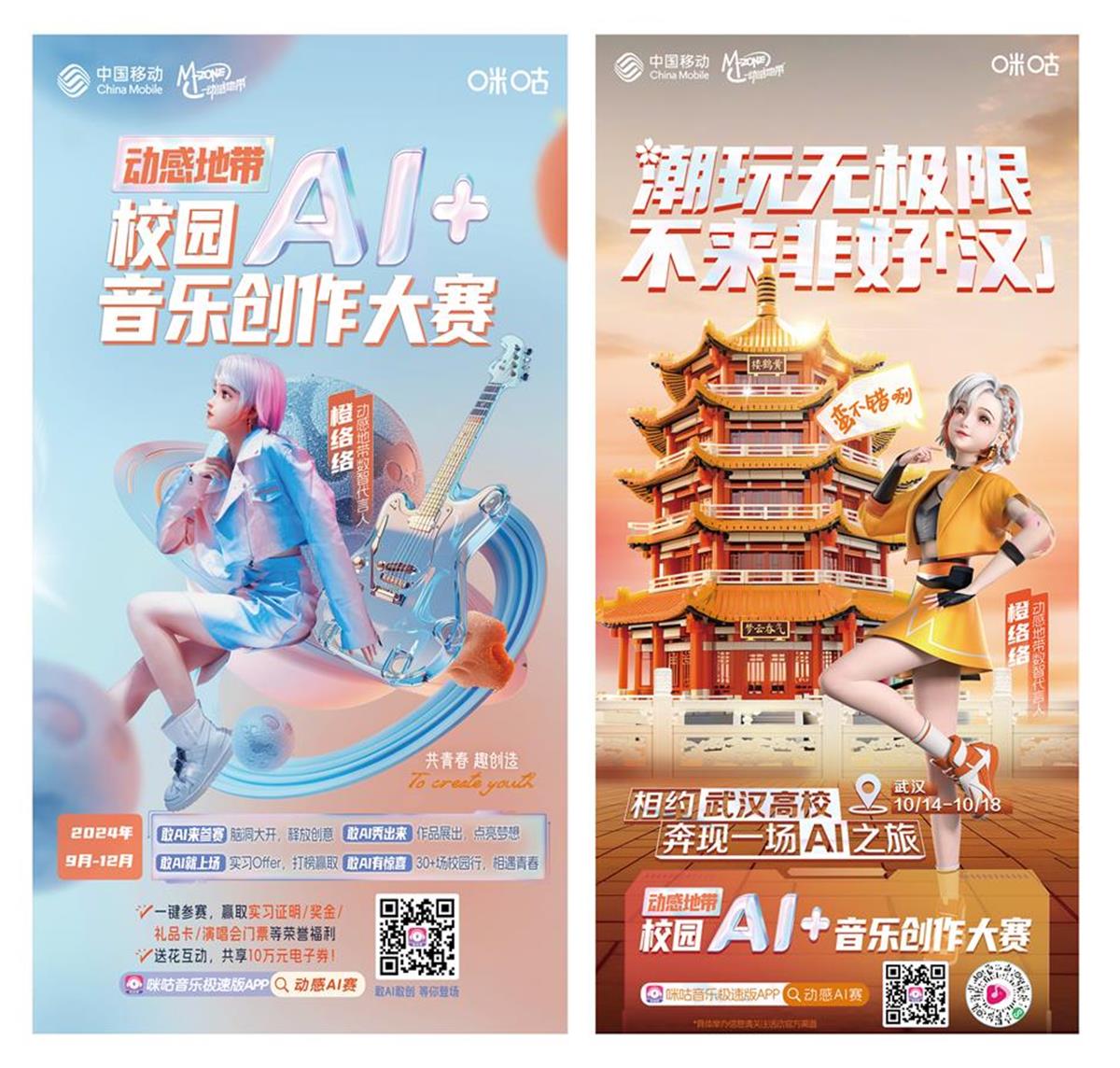 配图6.jpg
