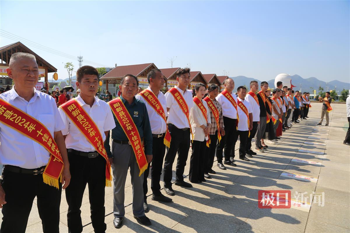 微信图片_20240923143231.jpg 微信图片_20240923143231.jpg