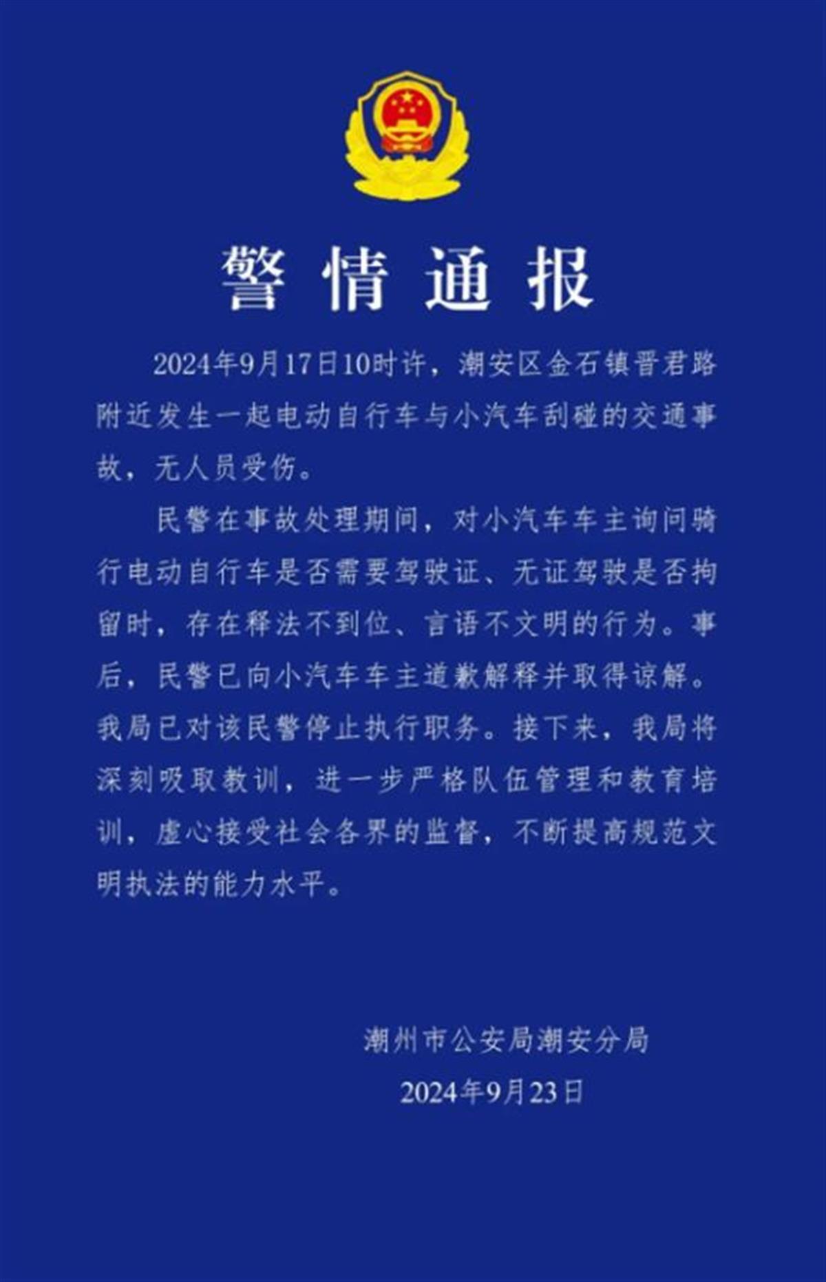6890277CCA1232D7ADFC4E32AA357500.png