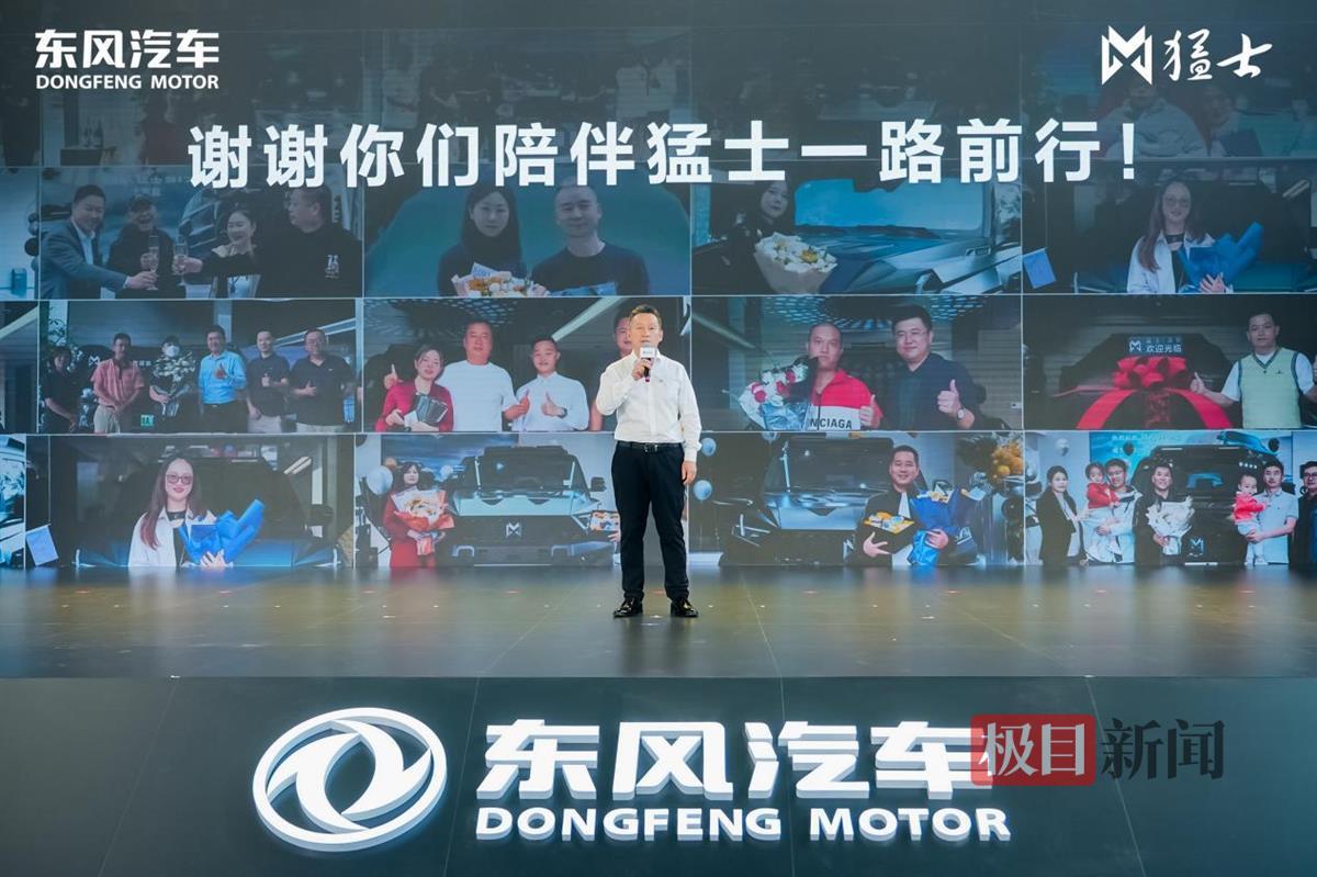 图片4.png 图片4.png