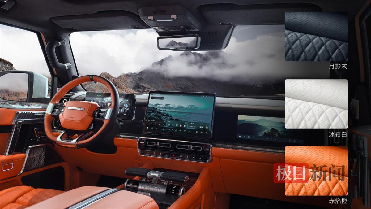 图片8.png 图片8.png