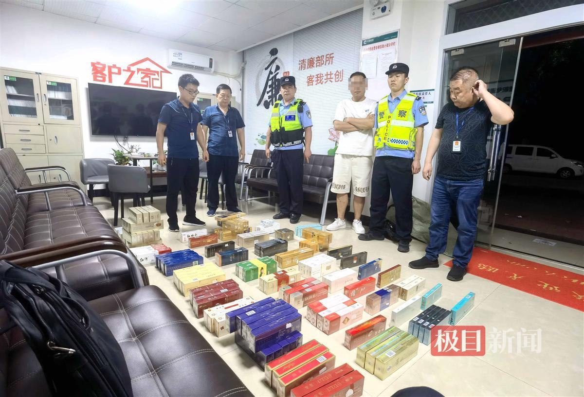 图1：执法人员查缴成品卷烟138条。.jpg
