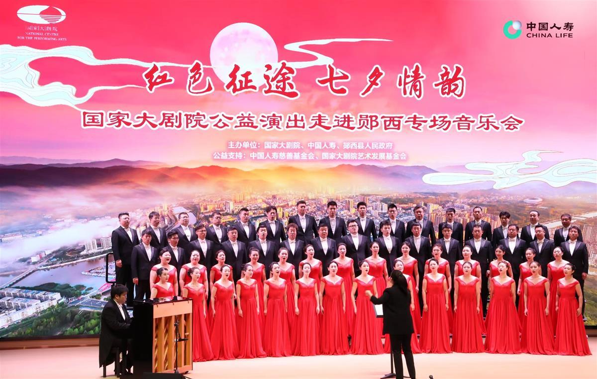 图为国家大剧院艺术家们合唱现场 袁春艳摄1.png