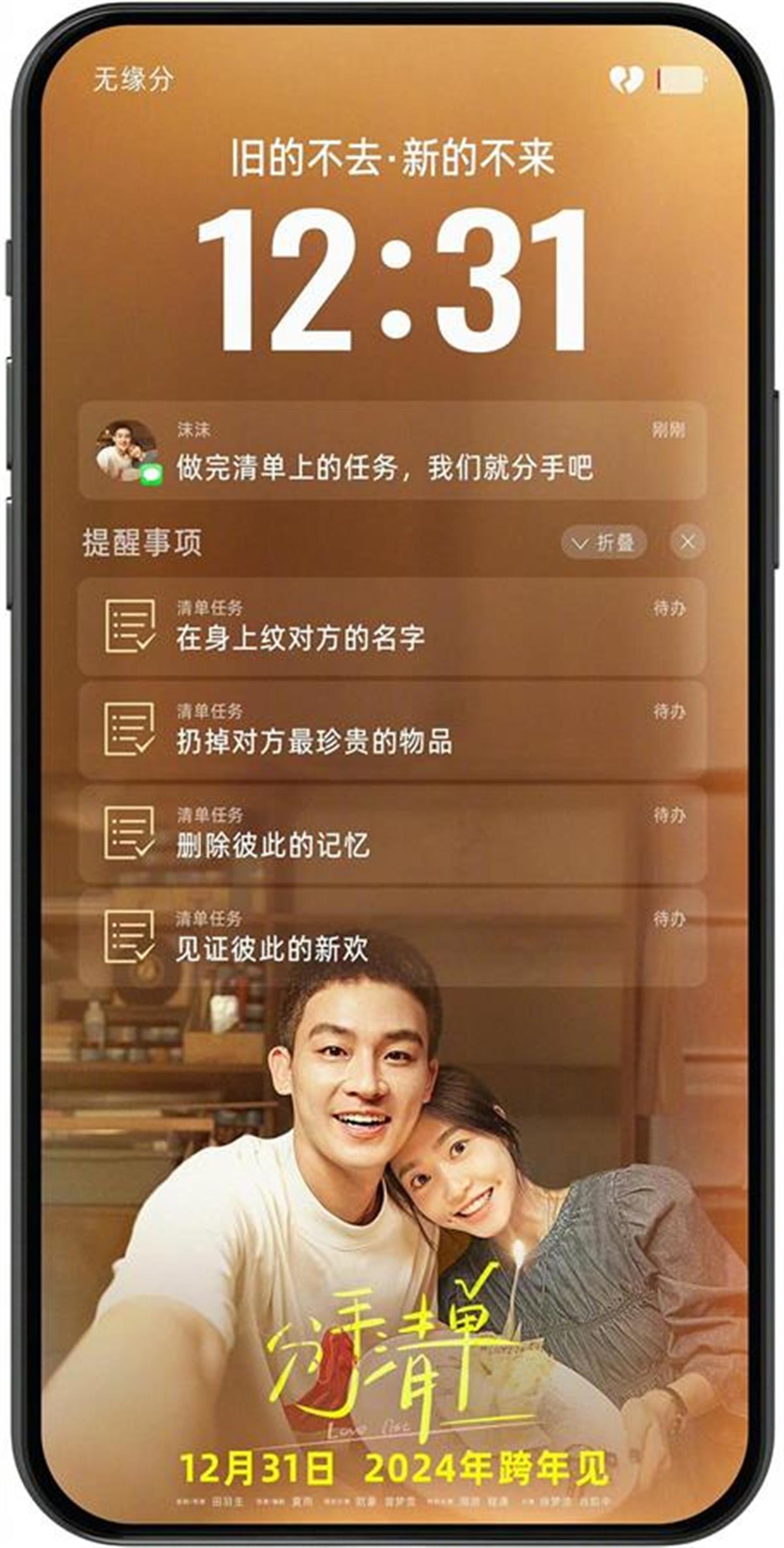 d4acfd36a8049bef1c729e38bddc45a0_pub_cb202409242025143261529xkj.jpg d4acfd36a8049bef1c729e38bddc45a0_pub_cb202409242025143261529xkj.jpg