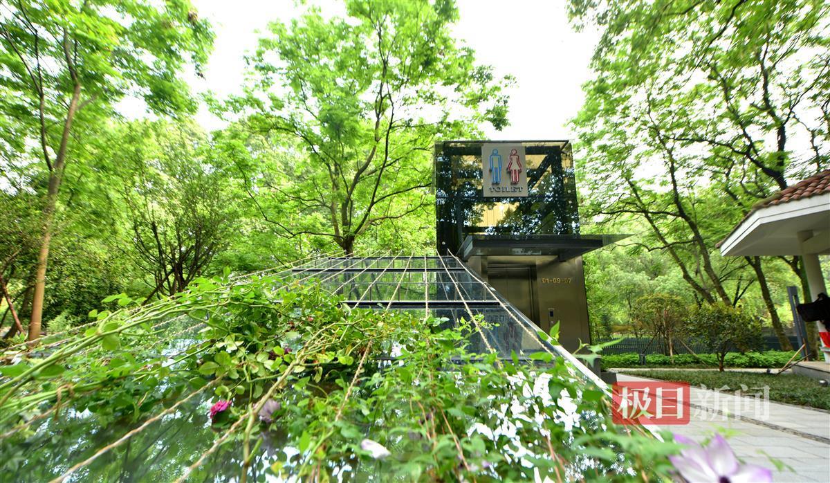 解放公园路公厕 (5).JPG