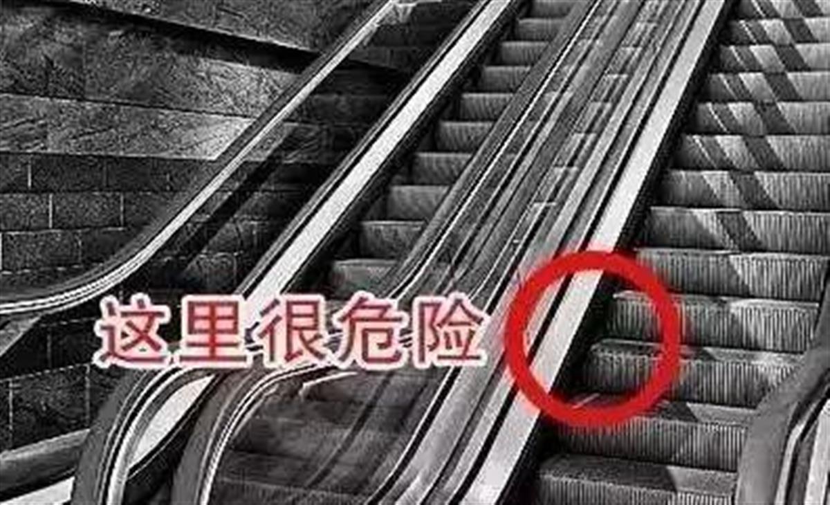 A母亲玩手机3岁幼童高坠瘫痪1.jpg A母亲玩手机3岁幼童高坠瘫痪1.jpg