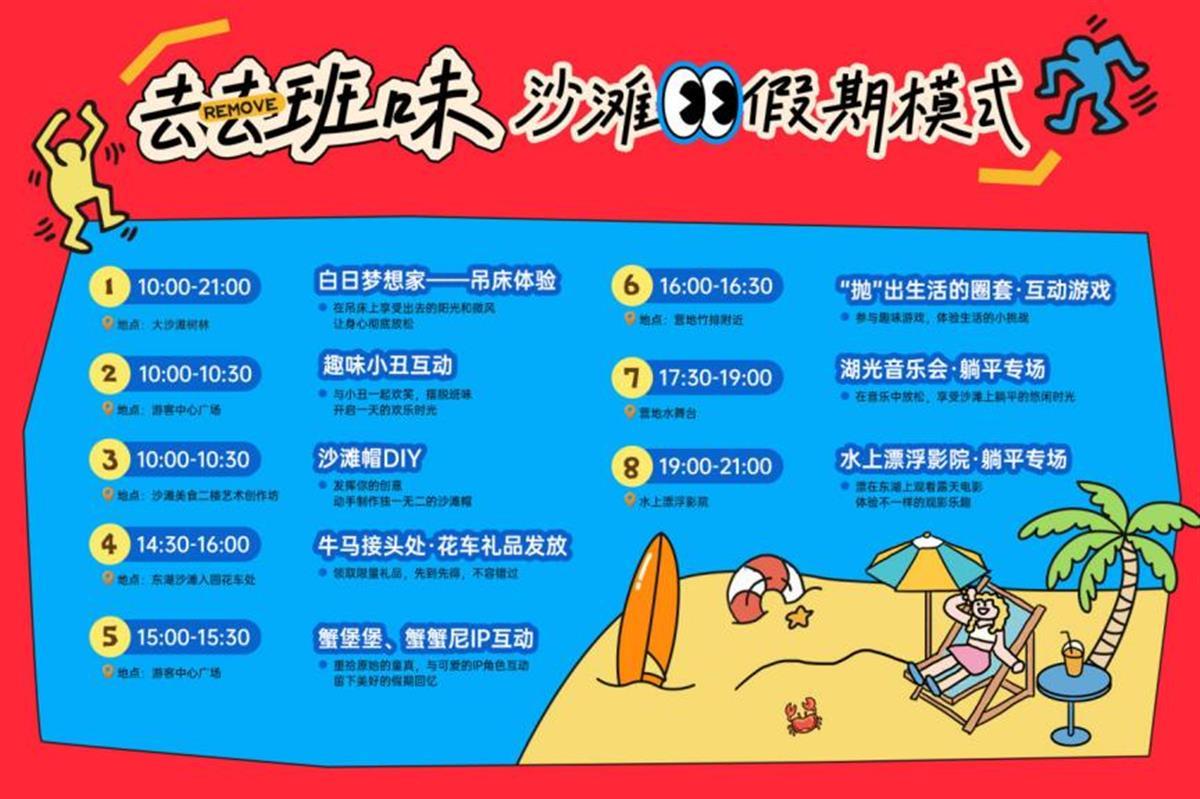 图片3.png 图片3.png