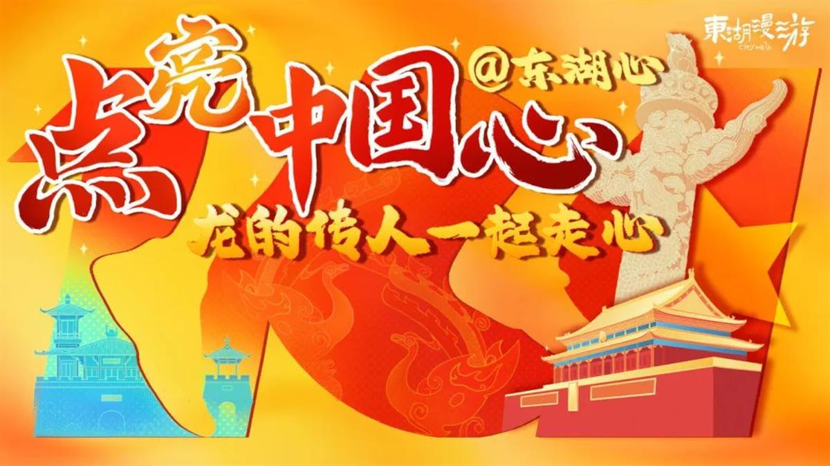 微信图片_20240927155805.jpg 微信图片_20240927155805.jpg