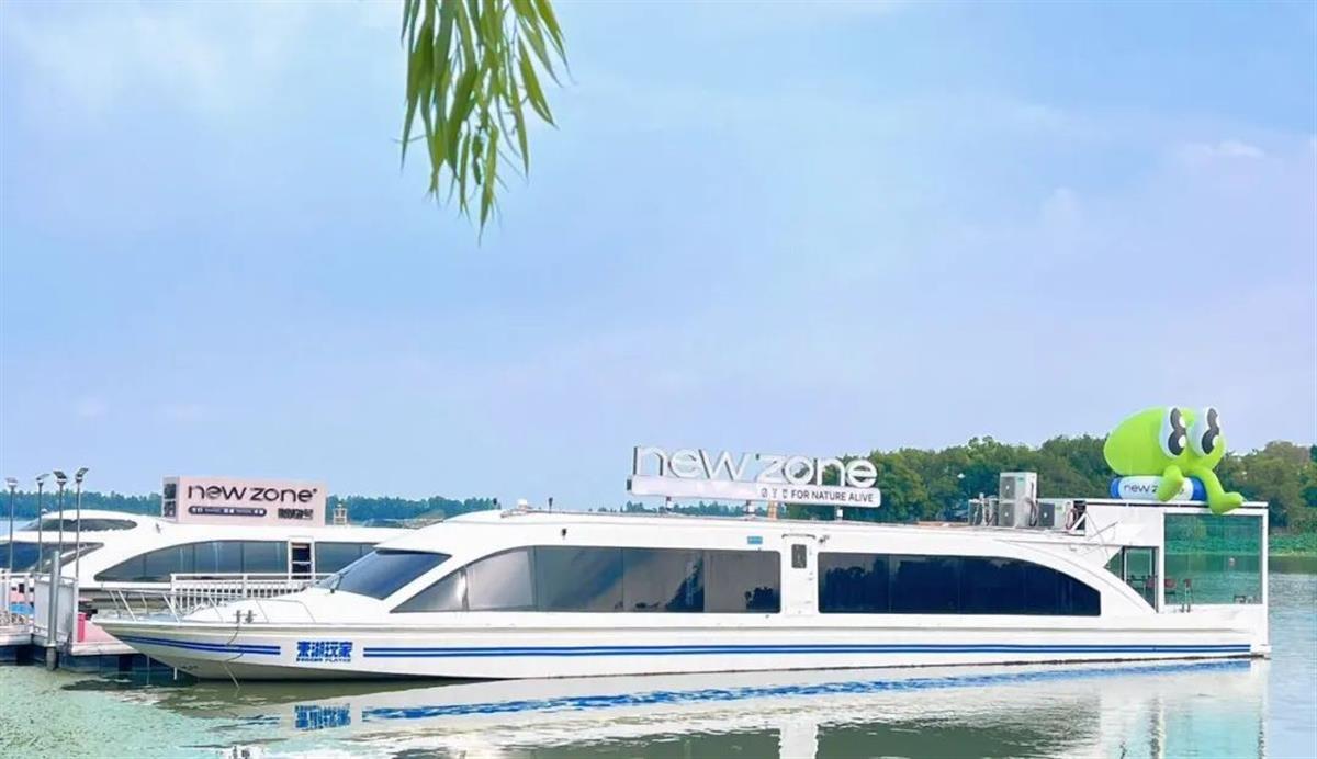 微信图片_20240927155913.jpg 微信图片_20240927155913.jpg