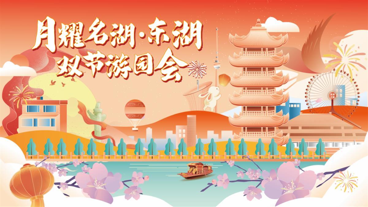 微信图片_20240927155754.png 微信图片_20240927155754.png