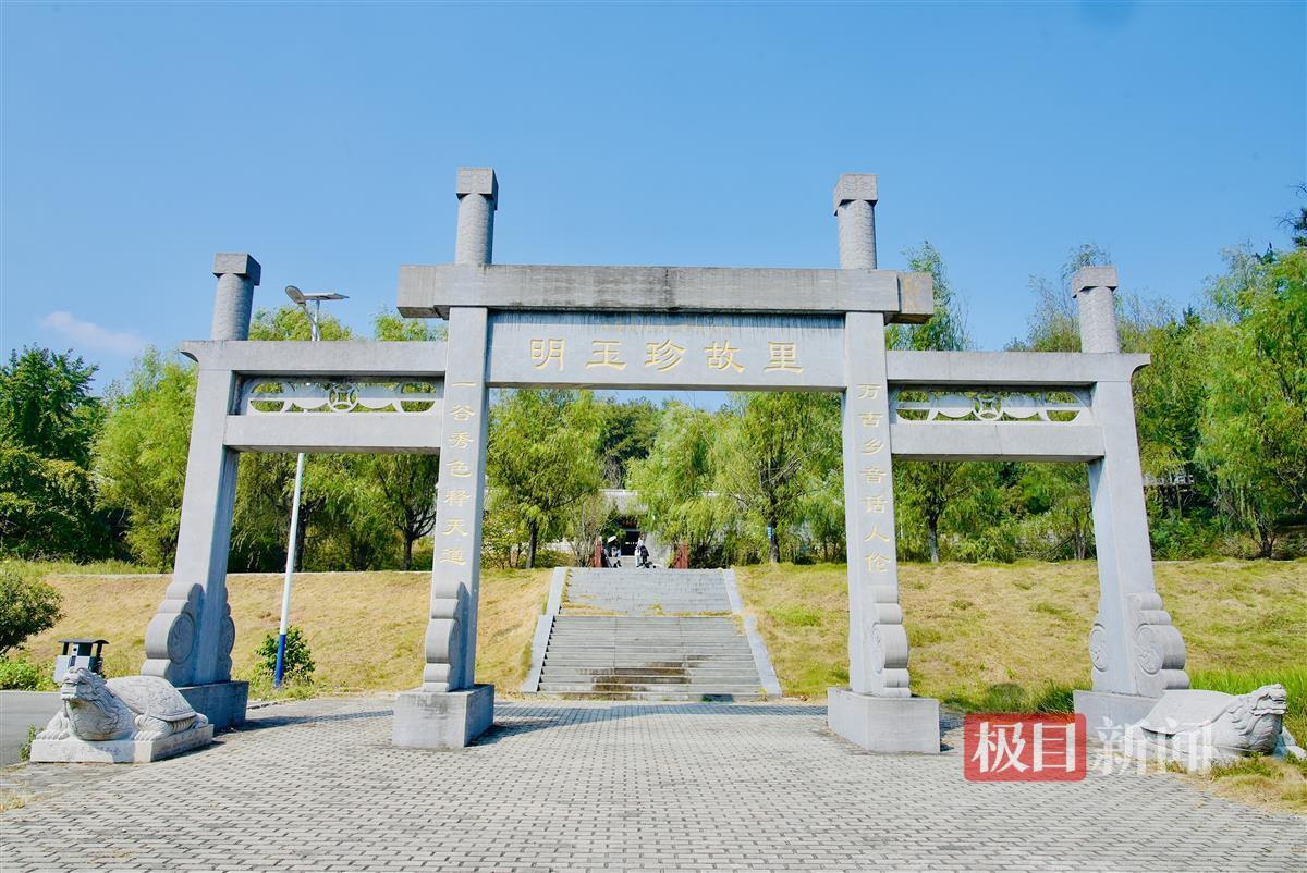 微信图片_20240928203904.jpg 微信图片_20240928203904.jpg