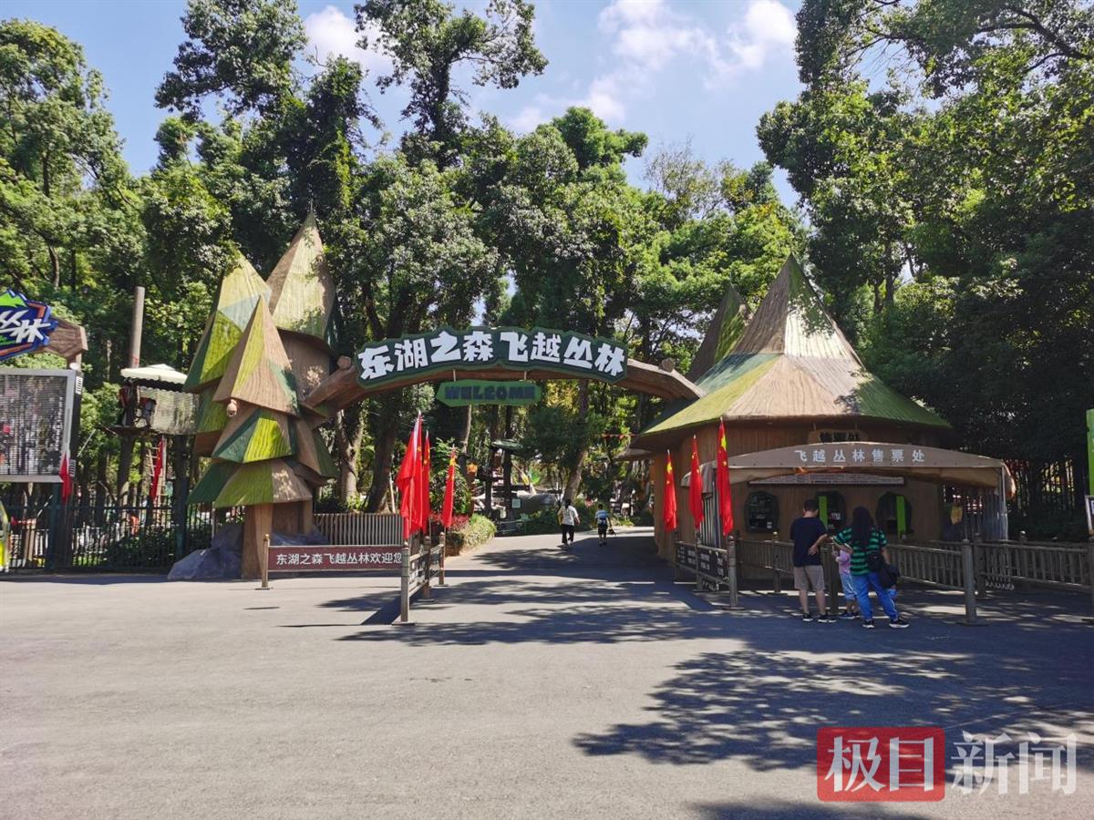 图片2.png 图片2.png