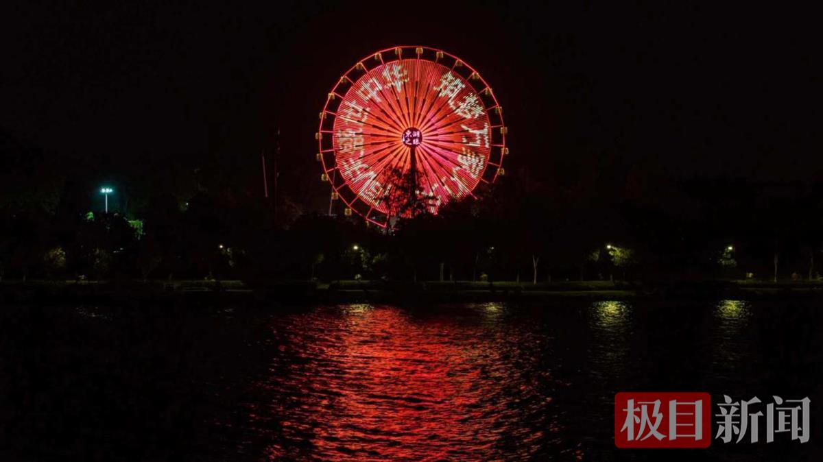 图片6.png 图片6.png