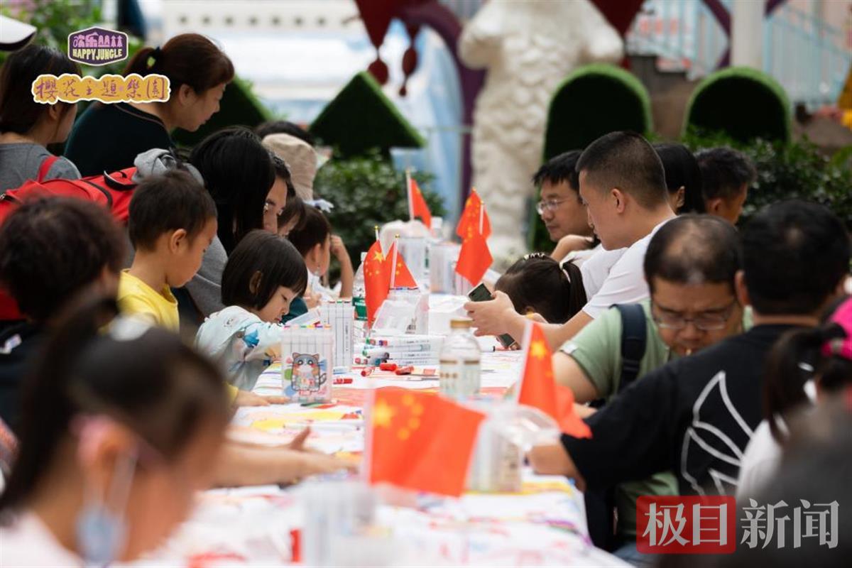 图片7.png 图片7.png