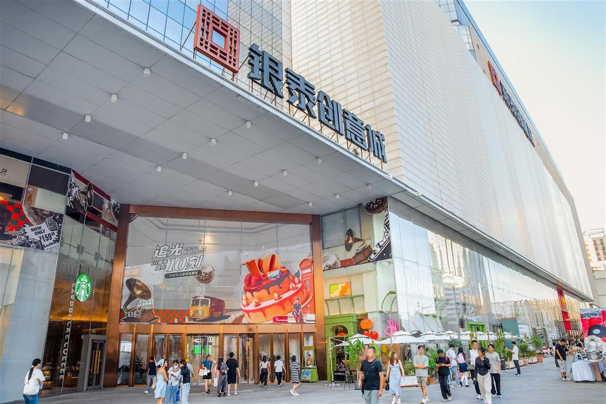 971cb2970202ea43b631727727338c06_pub_cb202409291627587681519z7p.png 971cb2970202ea43b631727727338c06_pub_cb202409291627587681519z7p.png