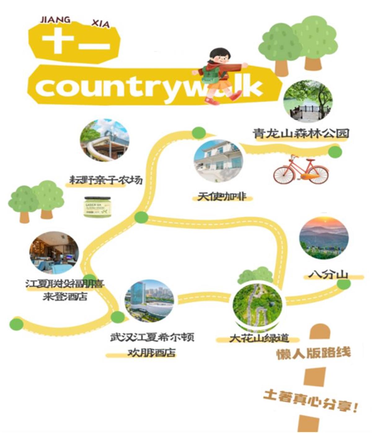 c06087ff86122bc58b990c1adcb8832.png c06087ff86122bc58b990c1adcb8832.png