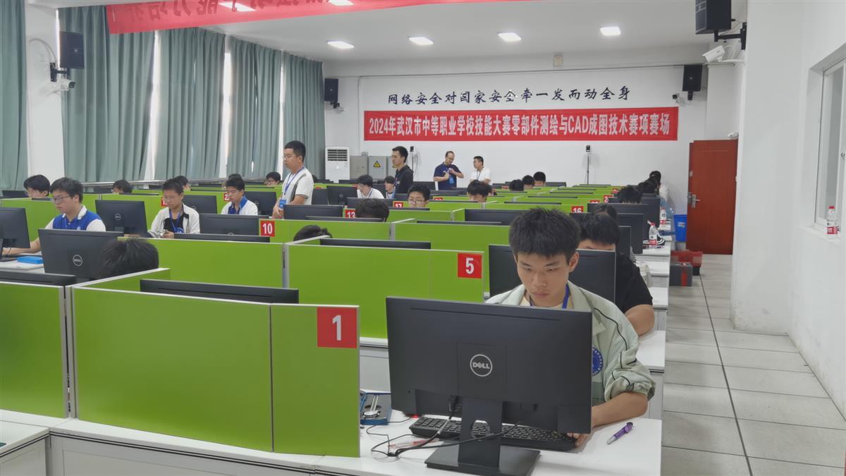 零部件测绘02.bmp 零部件测绘02.bmp