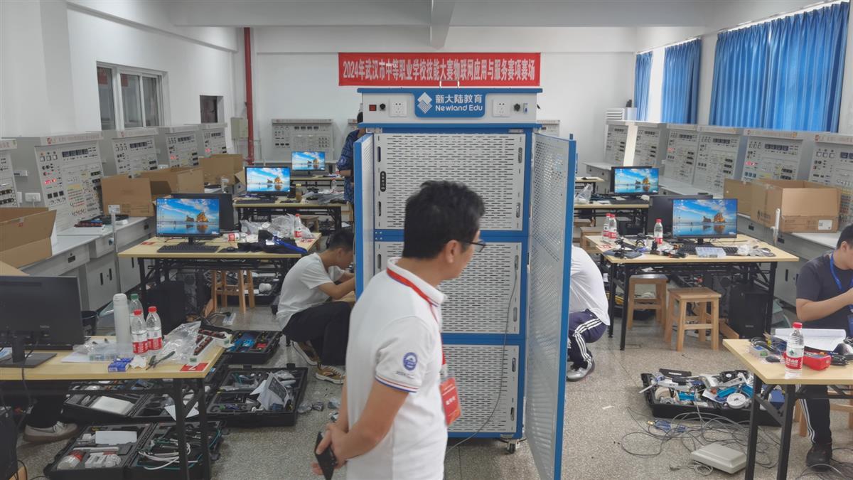 物联网02.bmp 物联网02.bmp