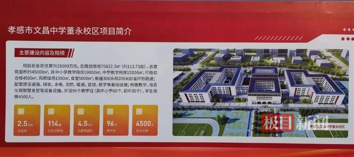 DOCX 文档2.jpg