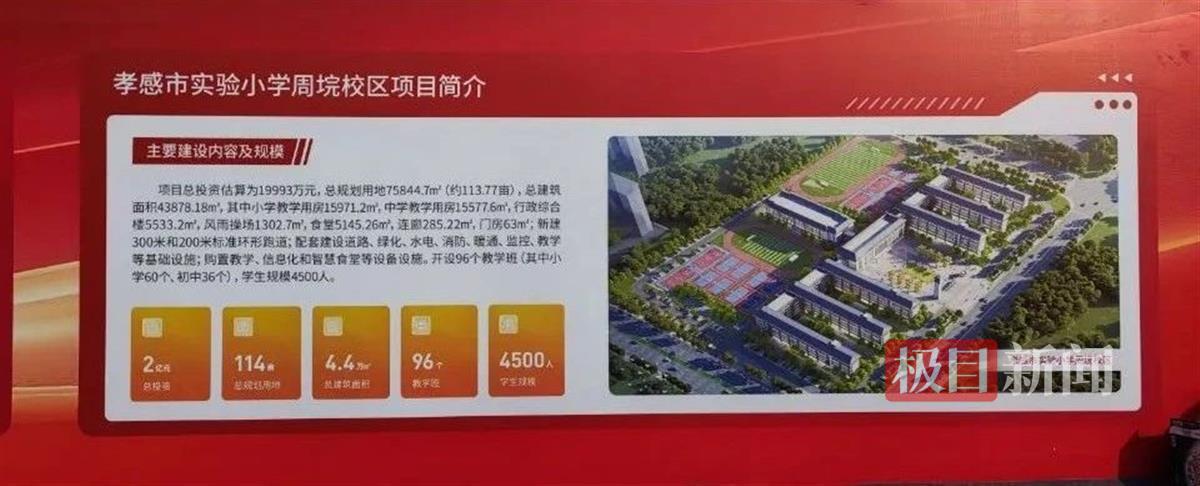 微信图片_20241002103813.jpg