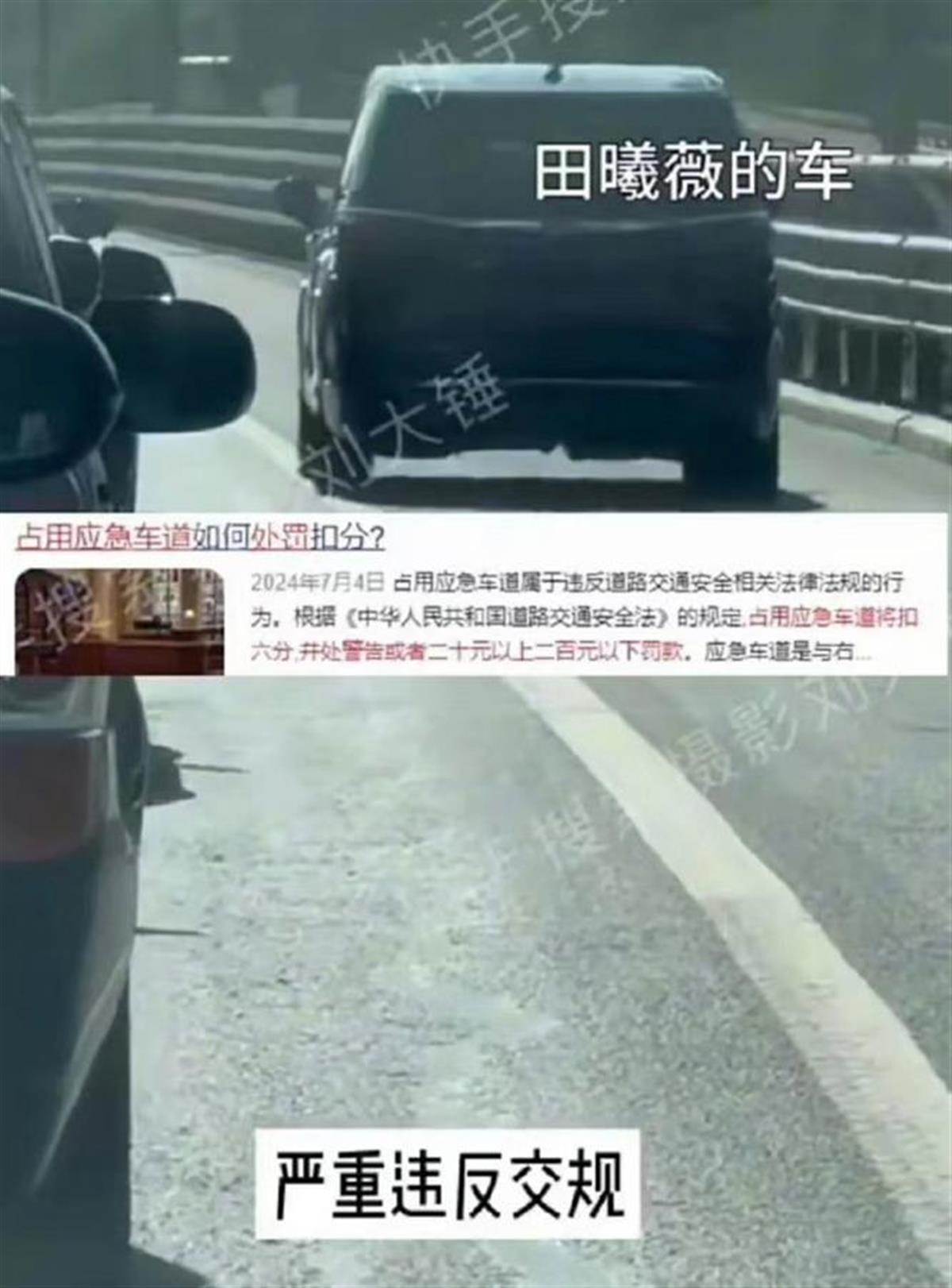 3e83c755c48b7a0af0d03a33506e211f_50861ae8ly1hu87fkvv35j20wi17wtj5.jpg 3e83c755c48b7a0af0d03a33506e211f_50861ae8ly1hu87fkvv35j20wi17wtj5.jpg