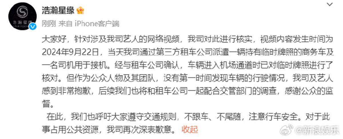 cd0581302b6266baa4be1da676314139_001Na93Ily1hu86q77au6j60jv082wh102.jpg cd0581302b6266baa4be1da676314139_001Na93Ily1hu86q77au6j60jv082wh102.jpg